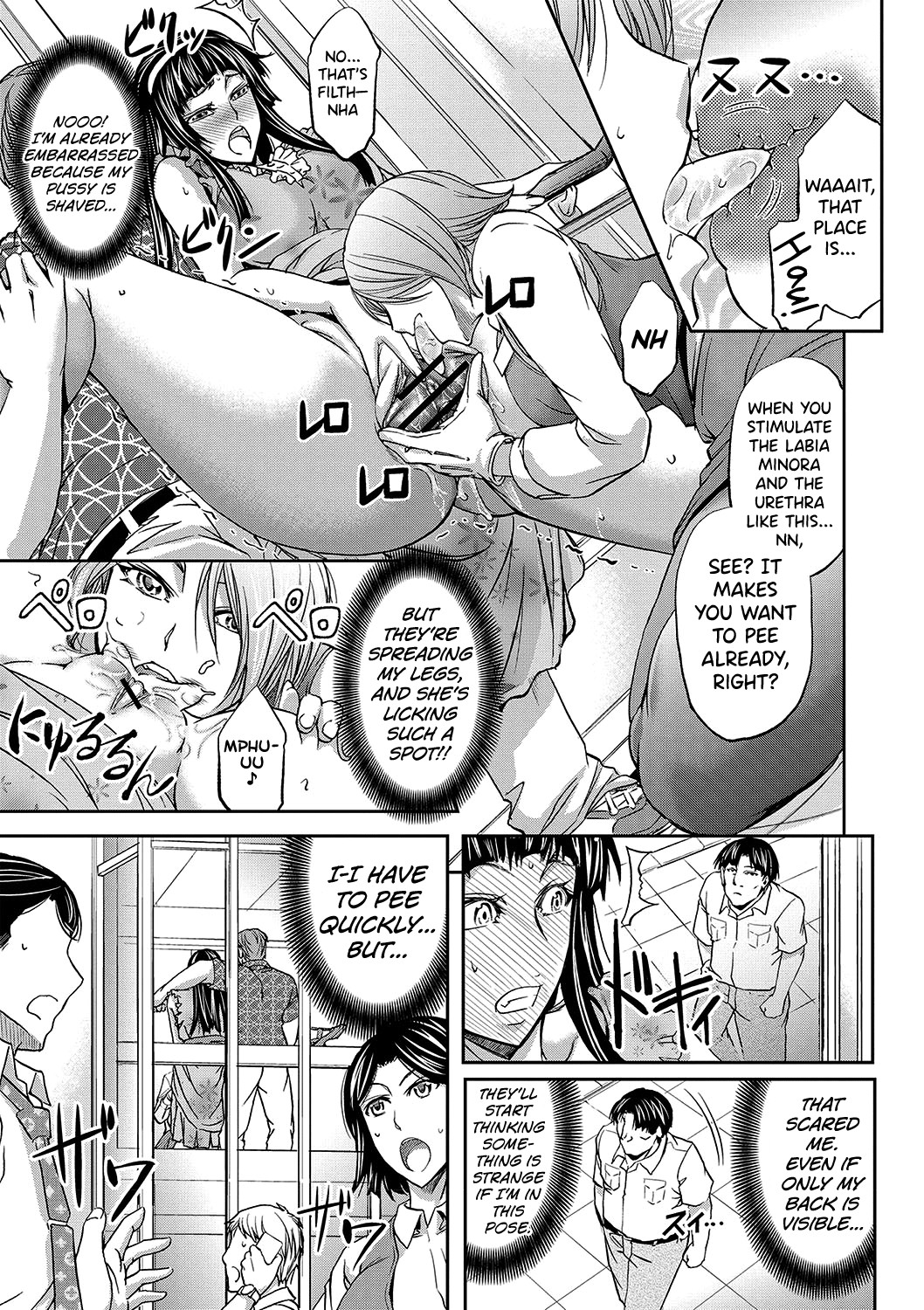 Hentai Manga Comic-The Fate Of a Female Temporary Employee-Chapter 2-5